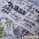 5cm*100cm Chinese text record Die Cutting Washi/PET Tape