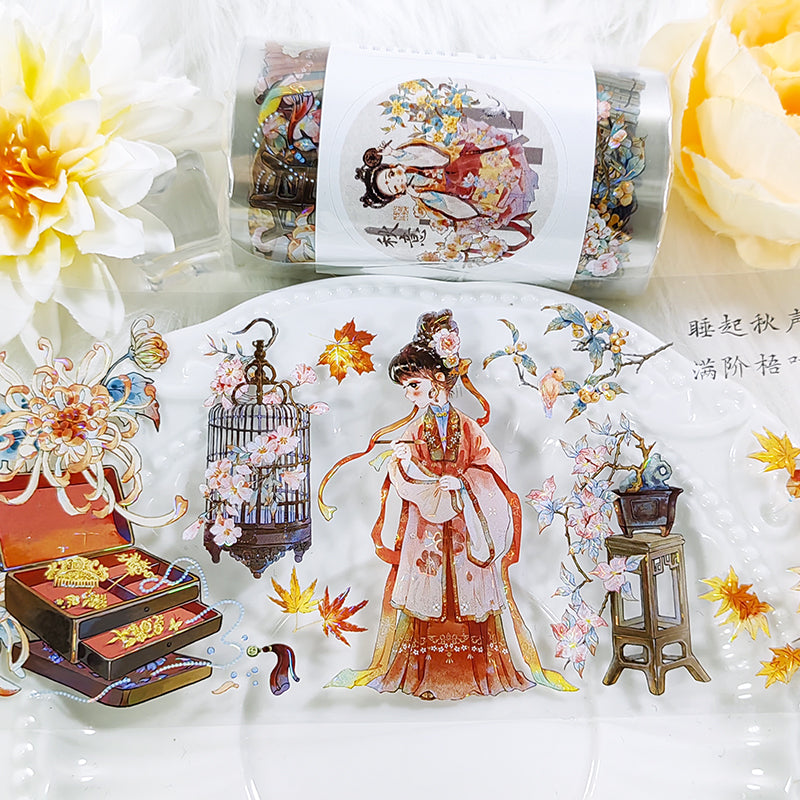 Sense of autumn Shell Light PET Tape featuring autumn, and light designs for journaling, scrapbooking and collage