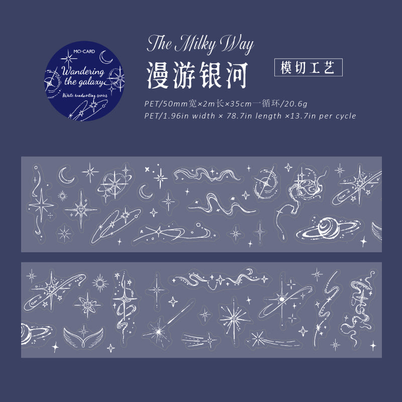 White Note Series Die Cutting PET Tape