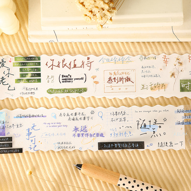 Brief Words Series Die Cutting PET Tape for journaling, scrapbooking and collage