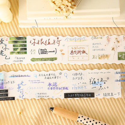 Brief Words Series Die Cutting PET Tape for journaling, scrapbooking and collage