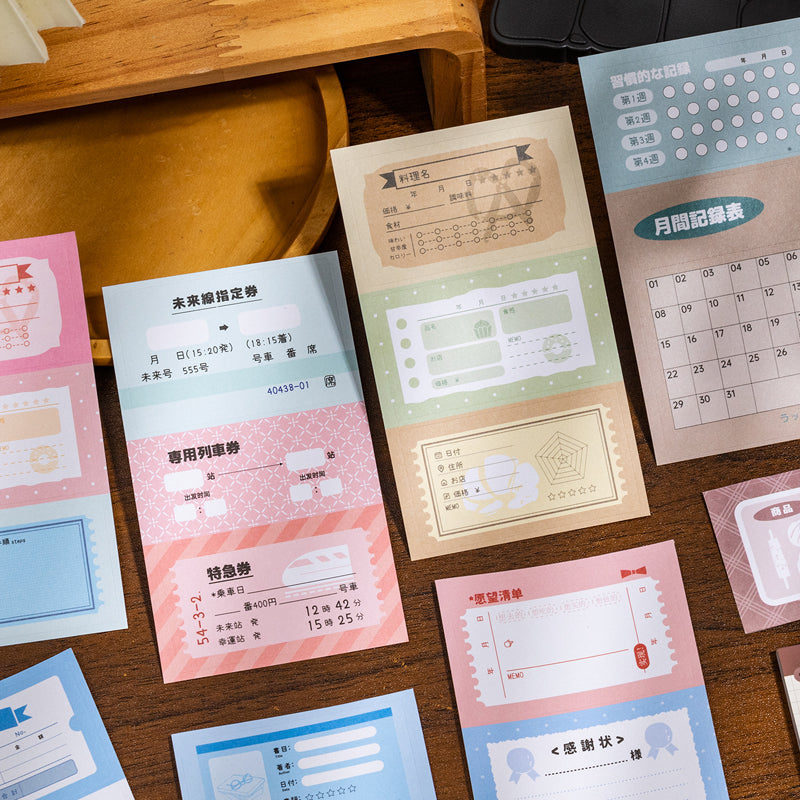 Day Fragment Series Sticker Book featuring book designs for journaling, scrapbooking and collage