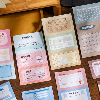 Day Fragment Series Sticker Book featuring book designs for journaling, scrapbooking and collage