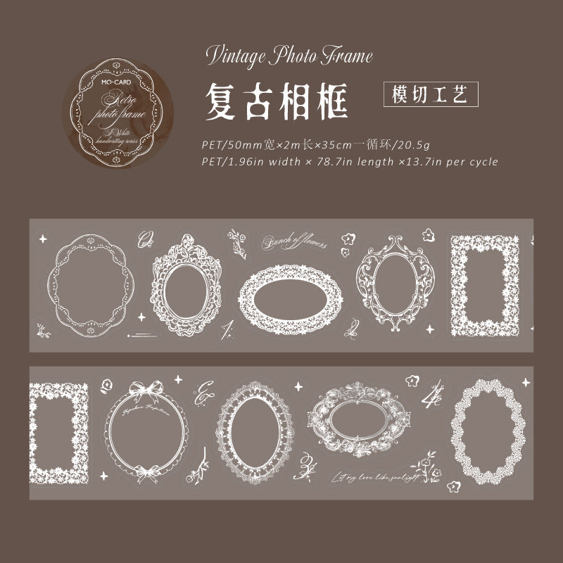 White Note Series Die Cutting PET Tape