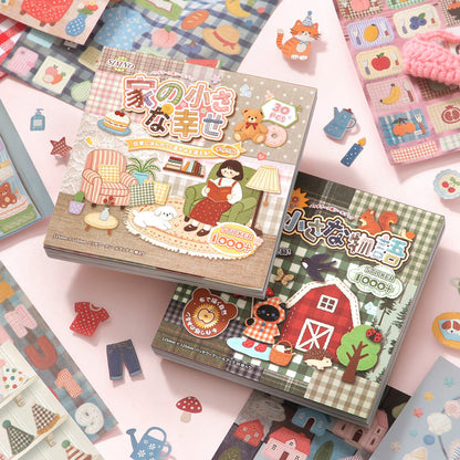 Patchwork Series Sticker Book featuring book designs for journaling, scrapbooking and collage