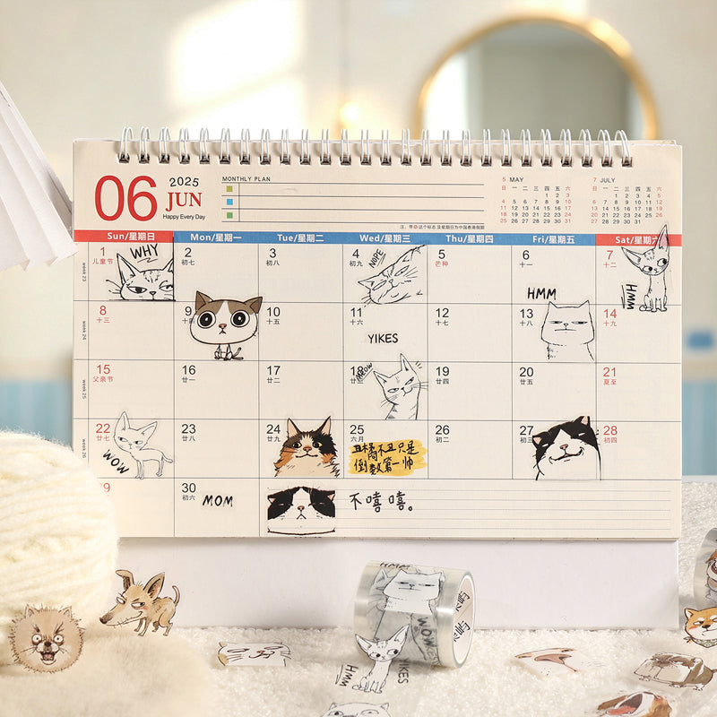 Ugly Face Cats Dogs Series Die Cutting PET Tape