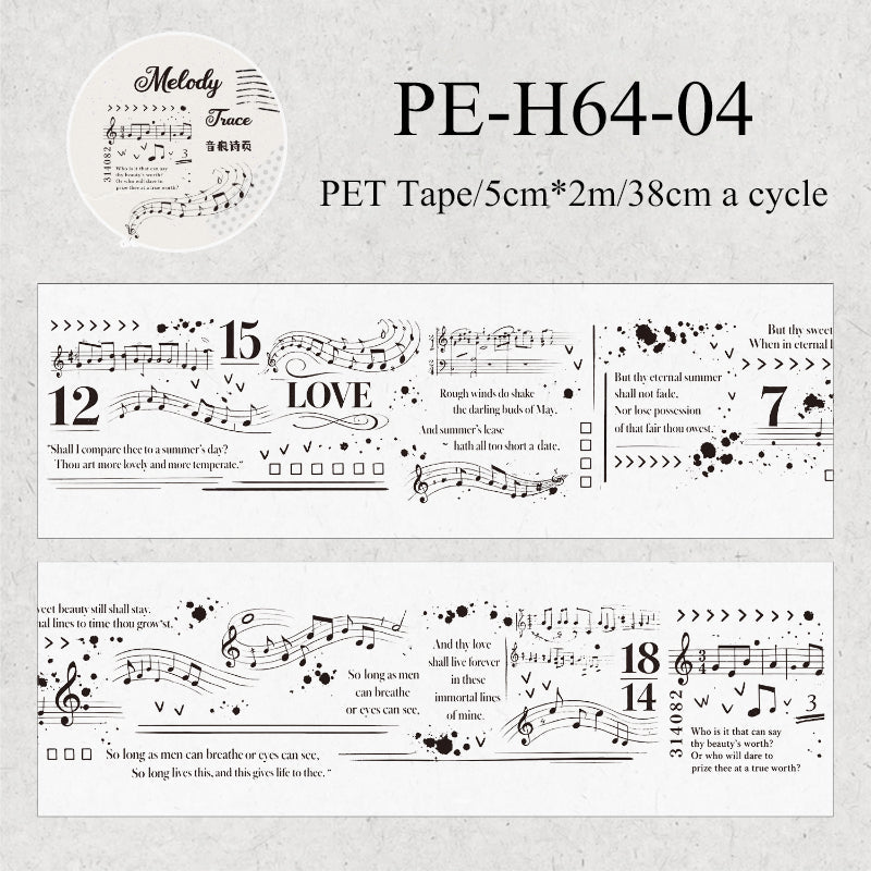 Ink Stains Letter Series PET Tape