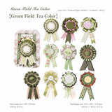 Green Field Tea Color