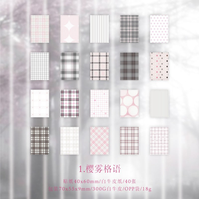 Paper Style Material Paper