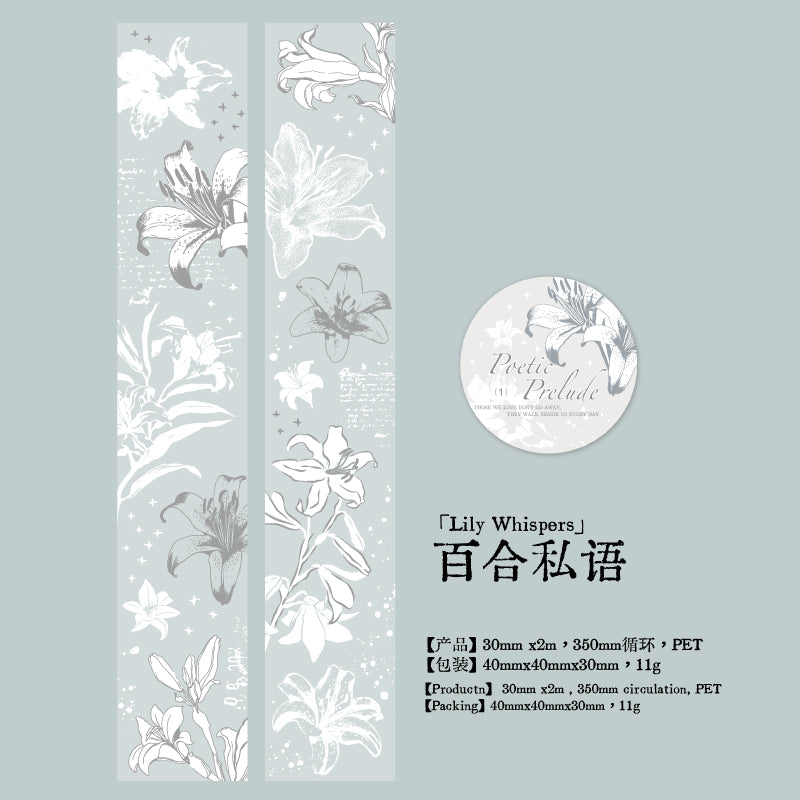 Prelude Poems Series Silver Stamping PET Tape