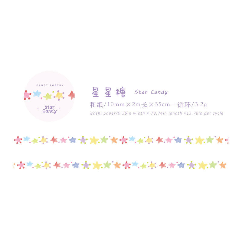 Colorful Candy Notes Series Washi Tape