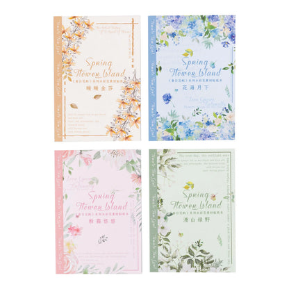 Spring Flower Island Sticker Book