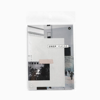 Old Items Echo Material Book