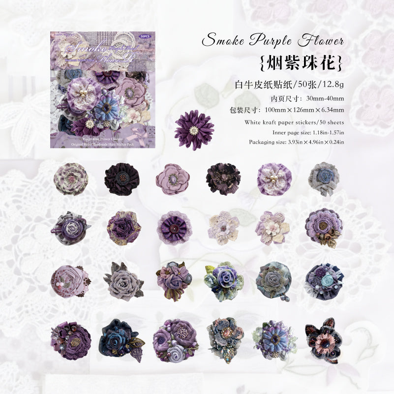 Handmade Beaded Flower Series Sticker
