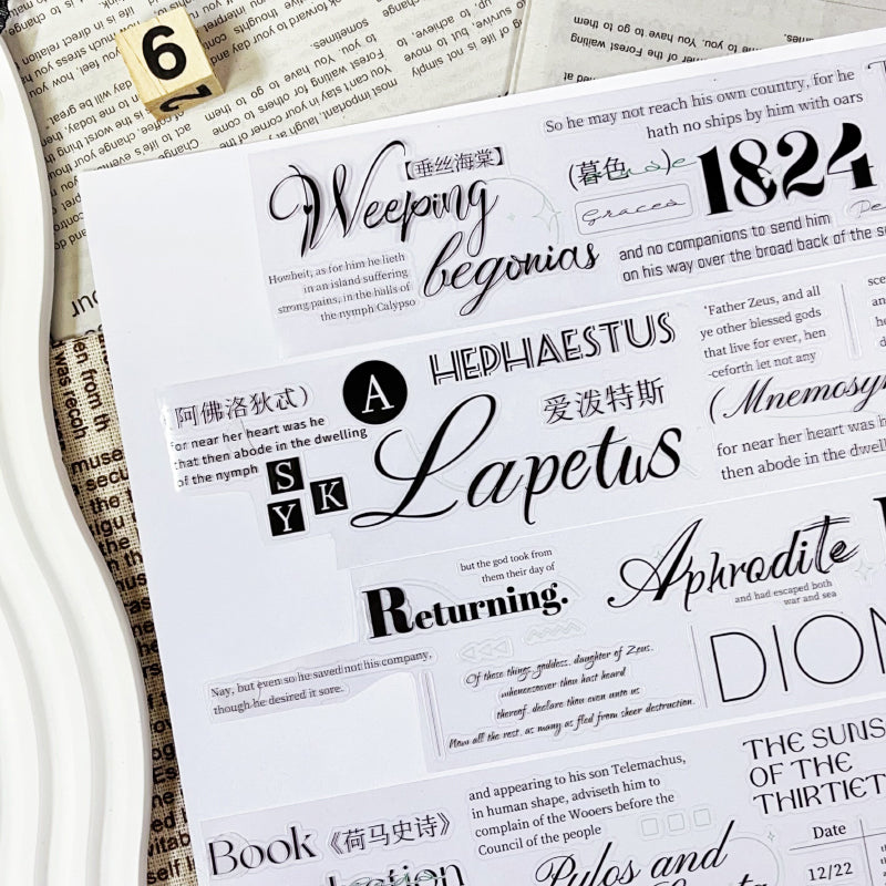 Whole Roll 5cm*5m Retro script Die Cutting Synthetic Paper/PET Tape featuring retro designs for journaling, scrapbooking and collage