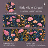 Pink Night Dream