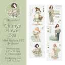 Her Garden Decorative Tape