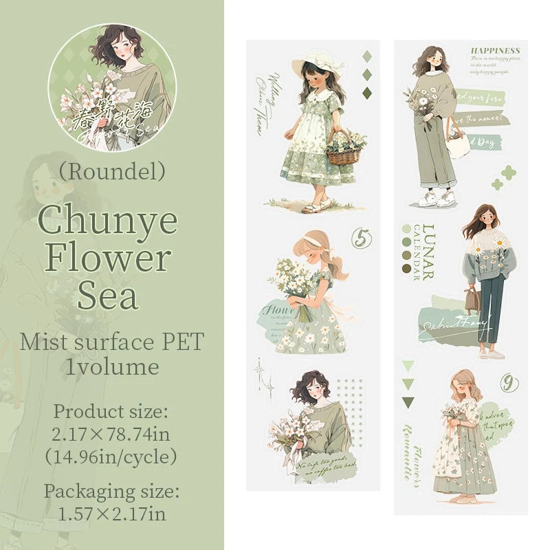 Her Garden Decorative Tape