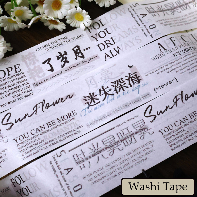 Whole Roll 5cm*5m Between the lines Die Cutting Washi/PET Tape