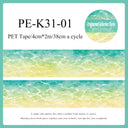 Fragmented Reflection Series PET Tape