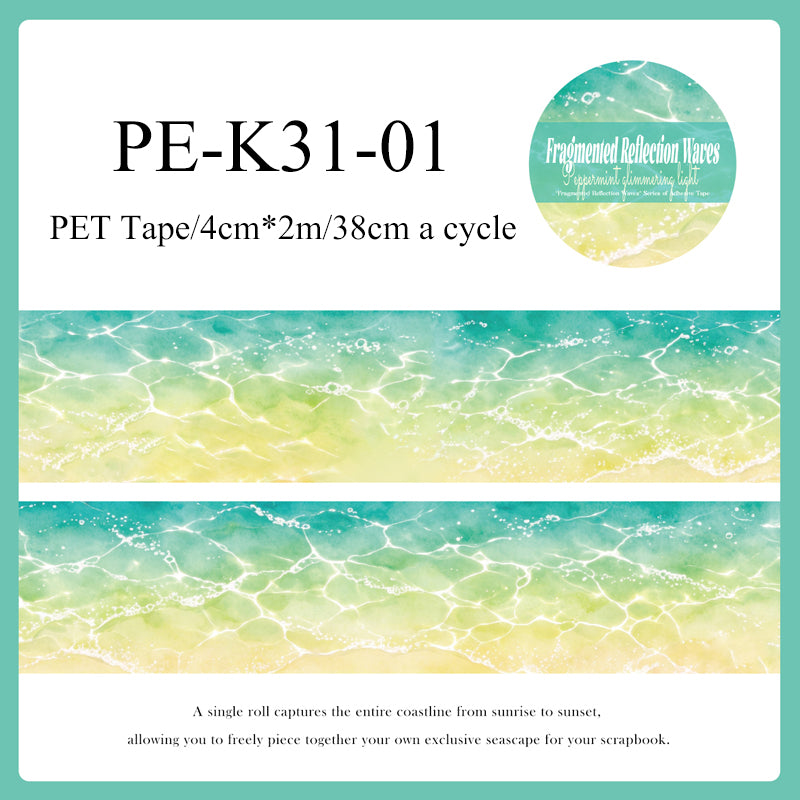 Fragmented Reflection Series PET Tape