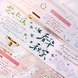 ALL (Including 3 Sets)