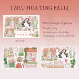 Zhu Hua Ting Fall
