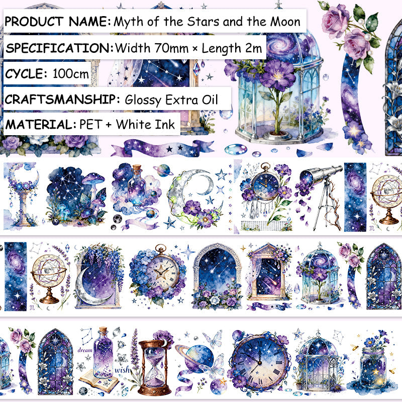 Star Moon Myth PET Tape featuring star, and moon designs for journaling, scrapbooking and collage