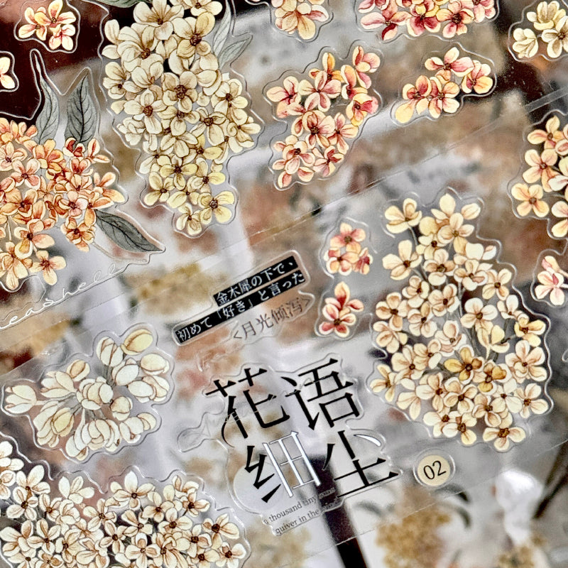 6cm*150cm Flower Language Die Cutting Washi/PET Tape
