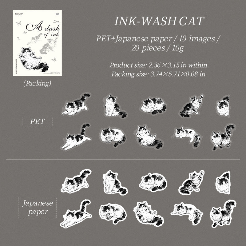Dash Of Ink Series Sticker