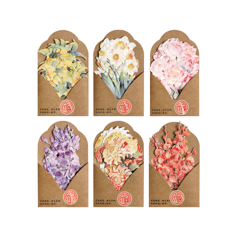 Elegant With Classical Charm Retro Material Paper