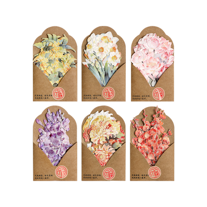Elegant With Classical Charm Retro Material Paper