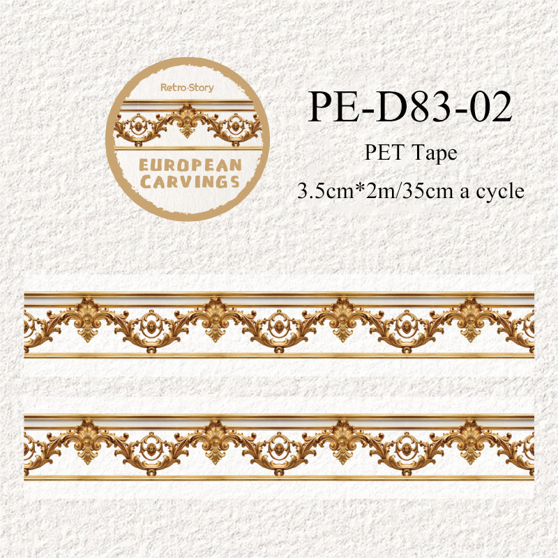 European Style Embroidery Series PET Tape
