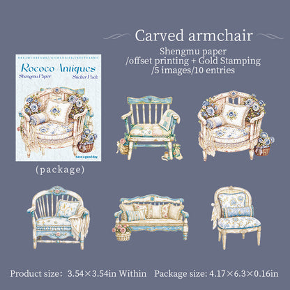 Rococo Vintage Series Sticker