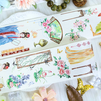 Ancient court Die Cutting Washi/Shell Gold PET Tape featuring old, and gold designs for journaling, scrapbooking and collage