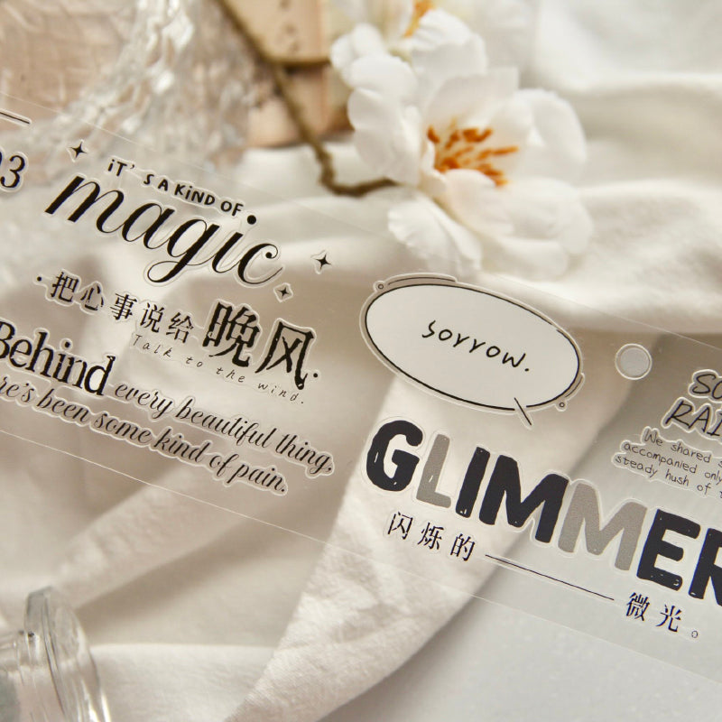 5.5cm*100cm Fragments of sea salt Die Cutting PET Tape featuring sea designs for journaling, scrapbooking and collage