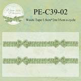 C2045-2