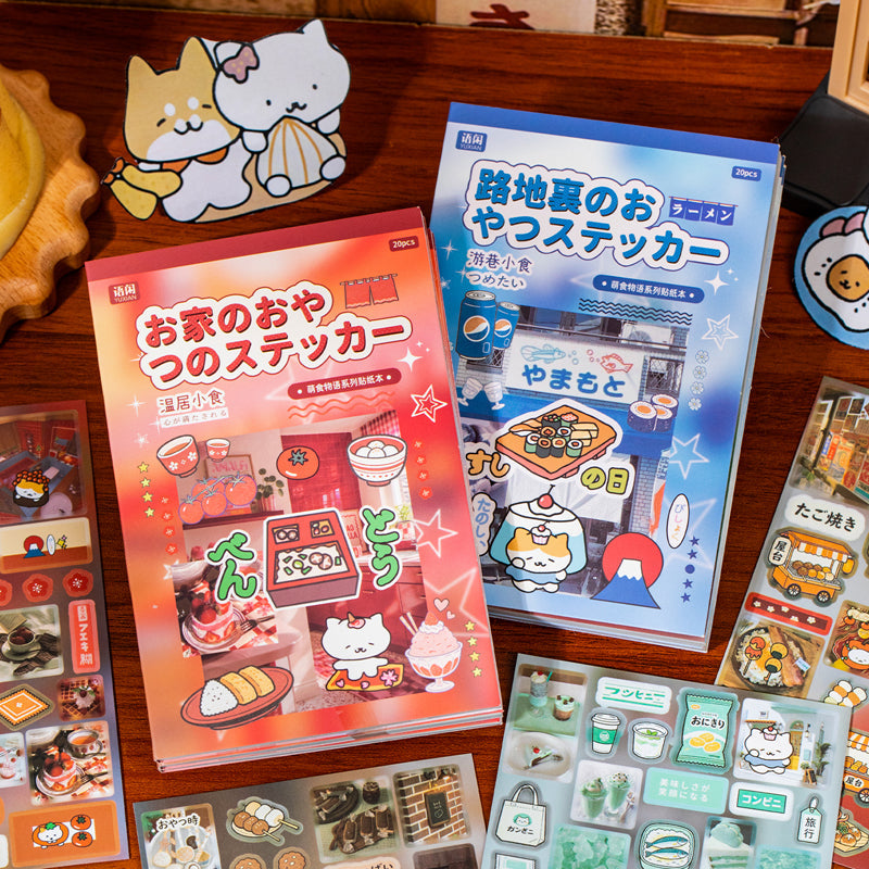 Cute Food Story Series Sticker Book featuring book designs for journaling, scrapbooking and collage