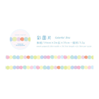 Colorful Candy Notes Series Washi Tape