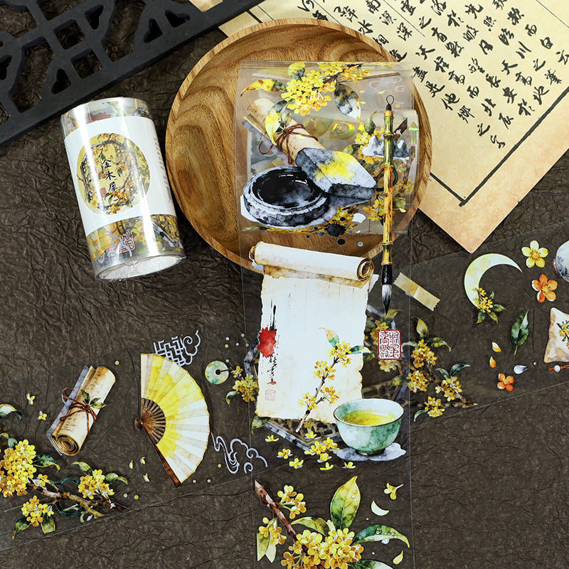 Osmanthus PET Tape for journaling, scrapbooking and collage