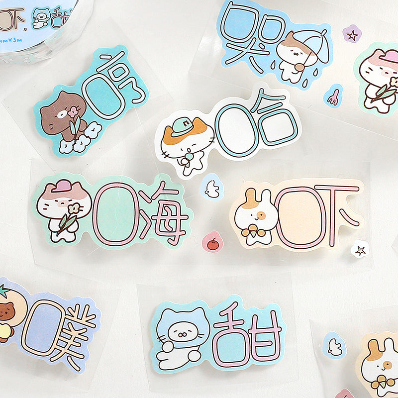 Daydream Diary Series Die Cutting Writing Paper Tape featuring dream designs for journaling, scrapbooking and collage