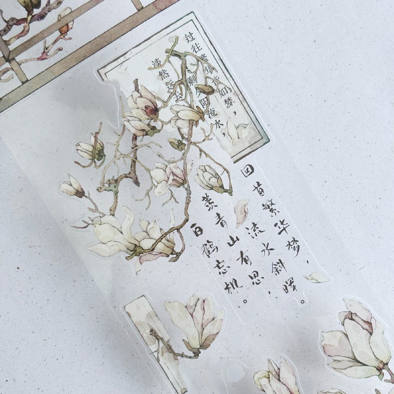 Whole Roll 6.5cm*5m Jade Silver Flower Die Cutting Washi/PET Tape featuring silver, and flower designs for journaling, scrapbooking and collage