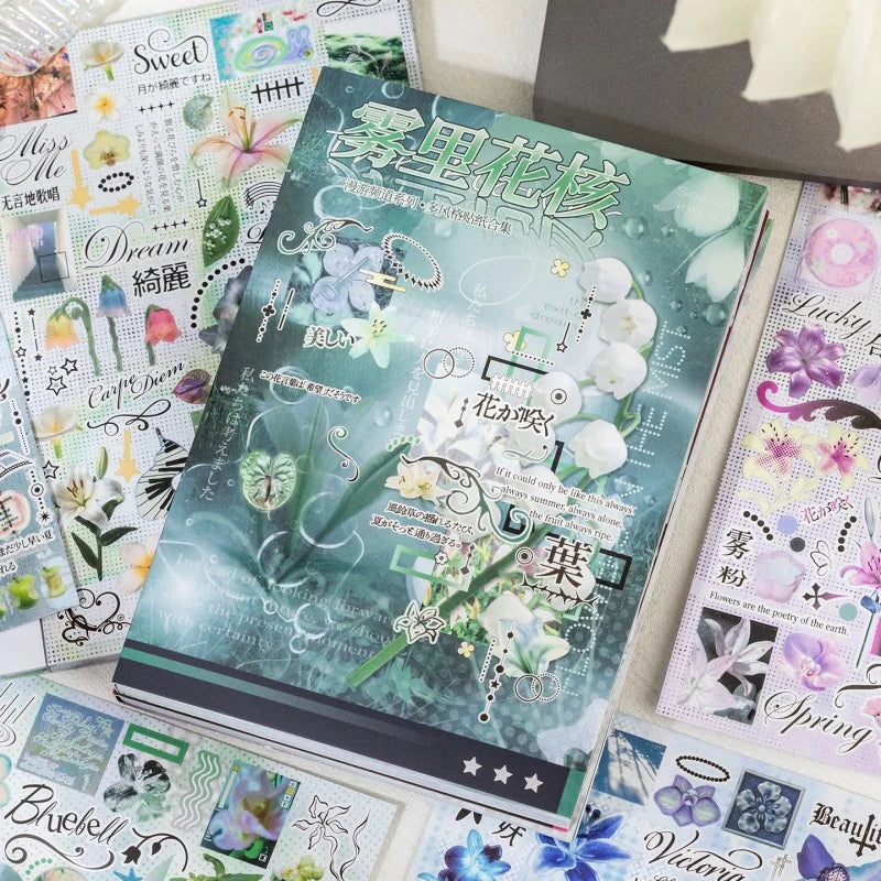 Flowers Hidden in the Mist Sticker Book