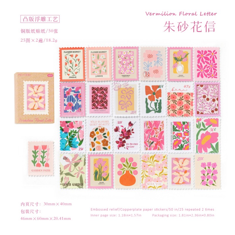 FlowerPost Office Material Paper