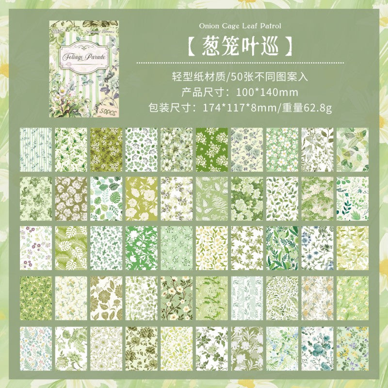 Seasonal Flower Letter Material Book