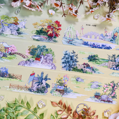6cm*100cm Flowers Trees Abound PET Tape featuring flower, and tree designs for journaling, scrapbooking and collage