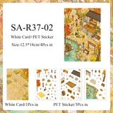 C2451-2