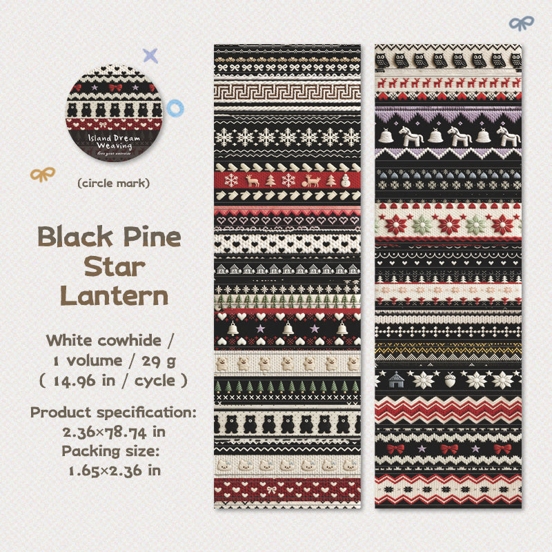 Island Dream Series White Kraft Paper Tape