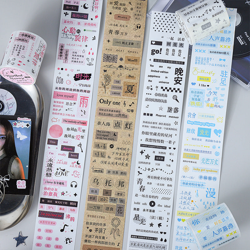 Call For Love Series Die Cutting Synthetic Paper Tape for journaling, scrapbooking and collage