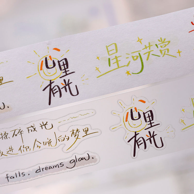 3cm*100cm Star Messages Die Cutting Washi/Fog PET Tape